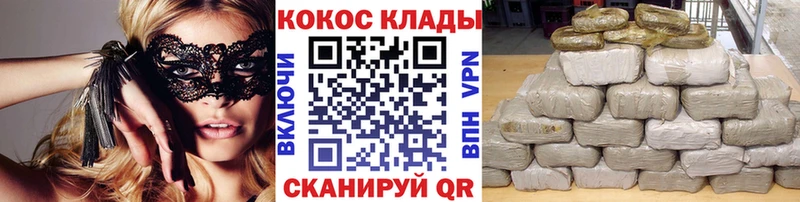магазин  наркотиков  Сортавала  COCAIN FishScale 