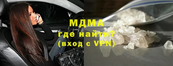 прущая мука Алзамай