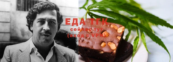 прущая мука Алзамай