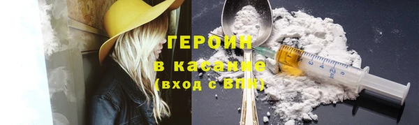 шишки Михайлов