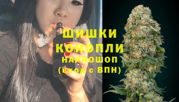 MESCALINE Алексин