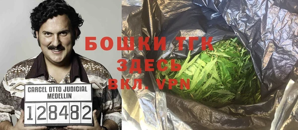 СК Алексеевка
