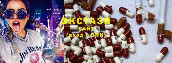 СК Алексеевка