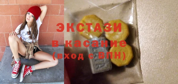 прущая мука Алзамай