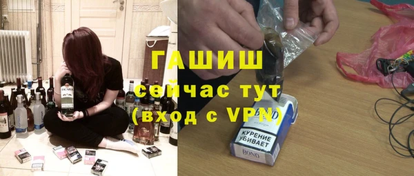 СК Алексеевка