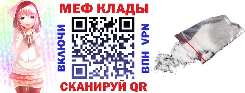 МЕФ  Сортавала