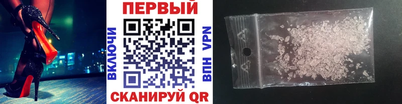 Первитин мет  Сортавала 